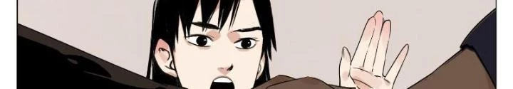 Quang Lâm Địa Cầu Chapter 7 - Trang 2