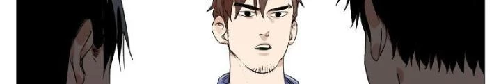 Quang Lâm Địa Cầu Chapter 7 - Trang 2