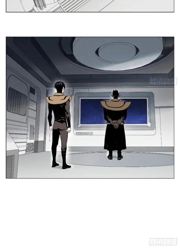 Quang Lâm Địa Cầu Chapter 8 - Trang 2