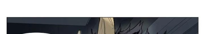 Quang Lâm Địa Cầu Chapter 8 - Trang 2