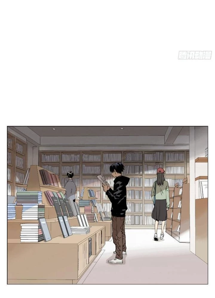 Quang Lâm Địa Cầu Chapter 8 - Trang 2