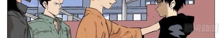 Quang Lâm Địa Cầu Chapter 8 - Trang 2