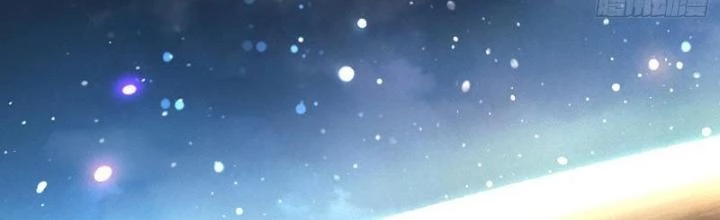 Quang Lâm Địa Cầu Chapter 8 - Trang 2