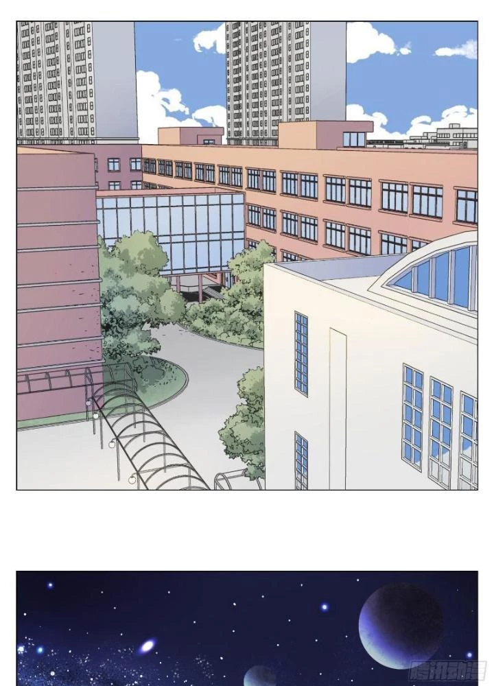 Quang Lâm Địa Cầu Chapter 8 - Trang 2