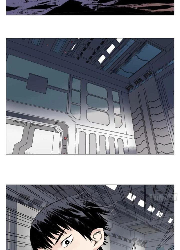 Quang Lâm Địa Cầu Chapter 8 - Trang 2
