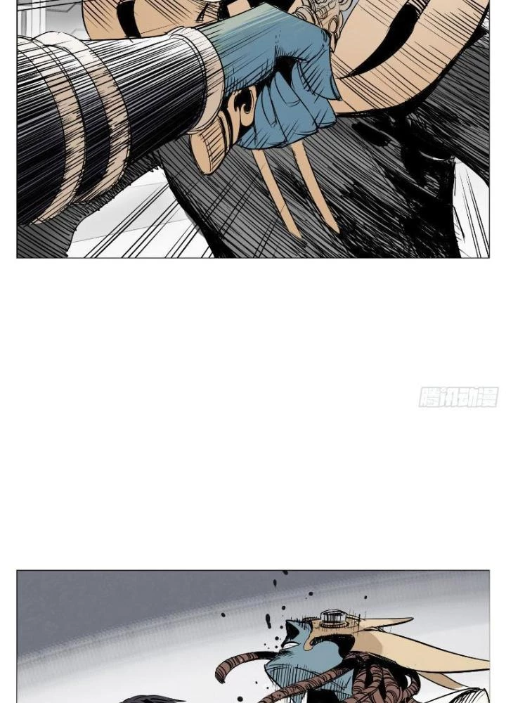 Quang Lâm Địa Cầu Chapter 8 - Trang 2