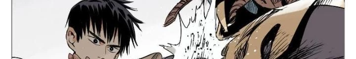 Quang Lâm Địa Cầu Chapter 8 - Trang 2