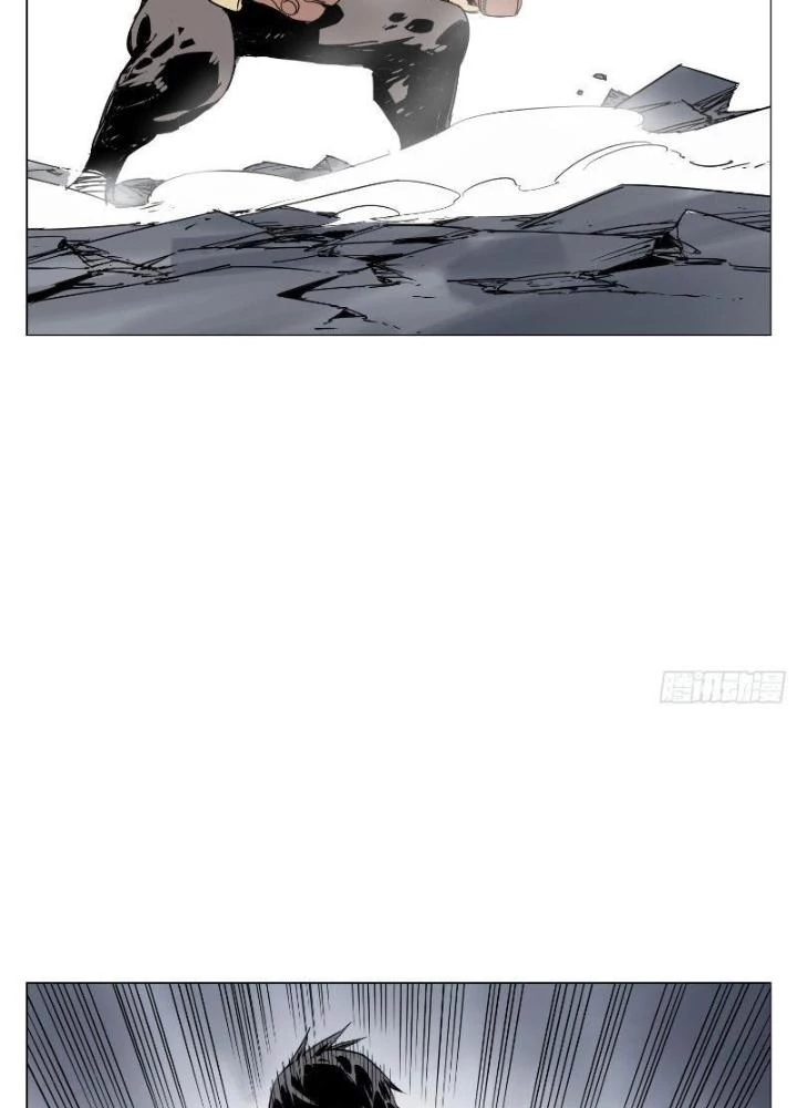 Quang Lâm Địa Cầu Chapter 8 - Trang 2