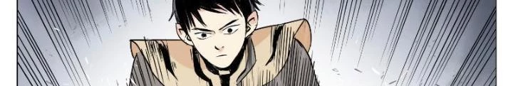 Quang Lâm Địa Cầu Chapter 8 - Trang 2