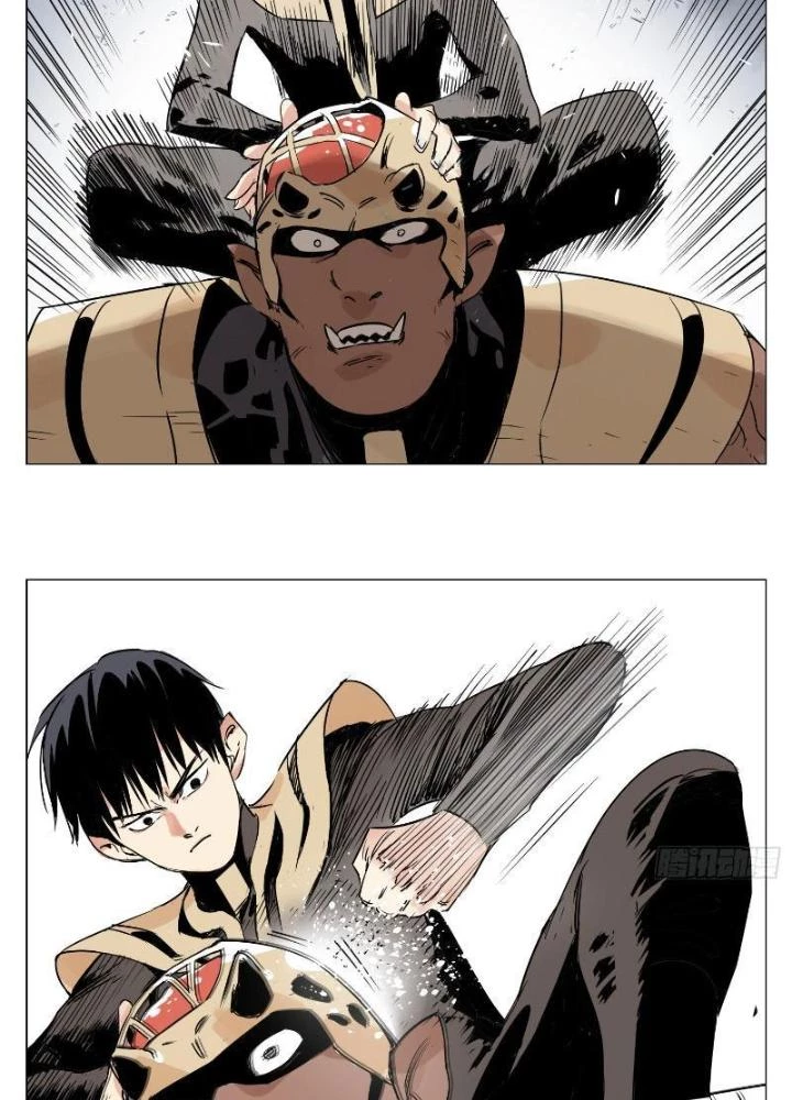 Quang Lâm Địa Cầu Chapter 8 - Trang 2
