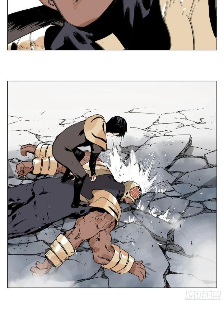 Quang Lâm Địa Cầu Chapter 8 - Trang 2