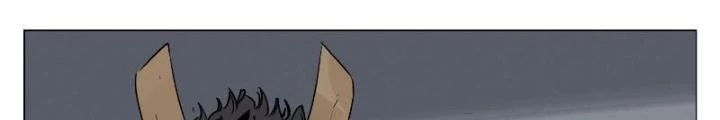 Quang Lâm Địa Cầu Chapter 8 - Trang 2