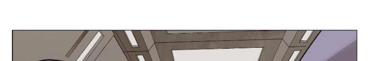 Quang Lâm Địa Cầu Chapter 9 - Trang 2
