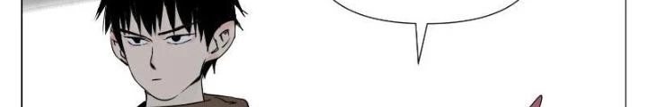 Quang Lâm Địa Cầu Chapter 9 - Trang 2