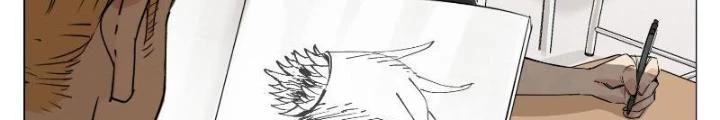 Quang Lâm Địa Cầu Chapter 9 - Trang 2
