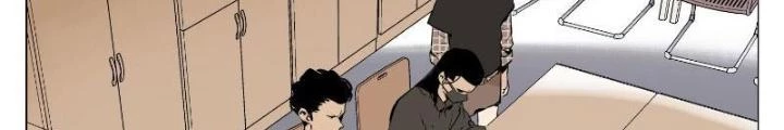 Quang Lâm Địa Cầu Chapter 9 - Trang 2