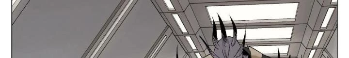 Quang Lâm Địa Cầu Chapter 9 - Trang 2