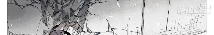 Quang Lâm Địa Cầu Chapter 9 - Trang 2