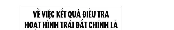 Quang Lâm Địa Cầu Chapter 10 - Trang 2