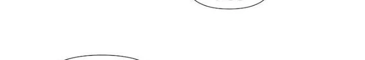 Quang Lâm Địa Cầu Chapter 10 - Trang 2