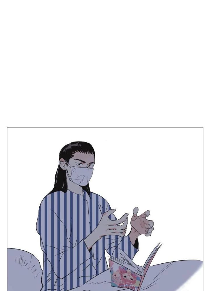 Quang Lâm Địa Cầu Chapter 11 - Trang 2