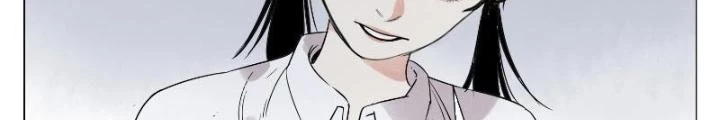 Quang Lâm Địa Cầu Chapter 12 - Trang 2