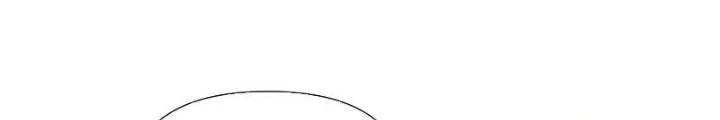 Quang Lâm Địa Cầu Chapter 12 - Trang 2