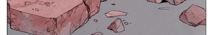 Quang Lâm Địa Cầu Chapter 12 - Trang 2
