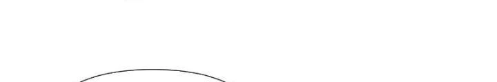 Quang Lâm Địa Cầu Chapter 12 - Trang 2