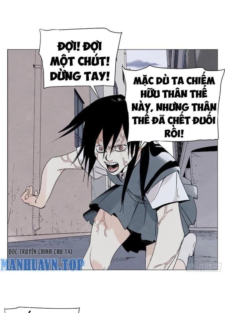Quang Lâm Địa Cầu Chapter 12 - Trang 2