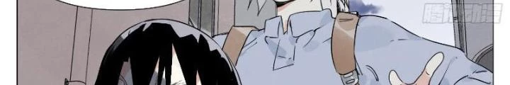 Quang Lâm Địa Cầu Chapter 12 - Trang 2
