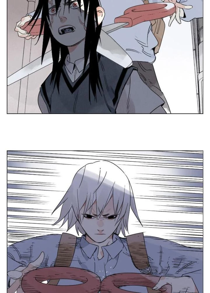Quang Lâm Địa Cầu Chapter 12 - Trang 2