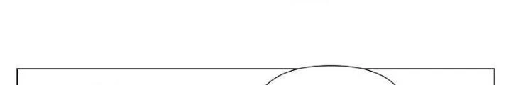 Quang Lâm Địa Cầu Chapter 12 - Trang 2