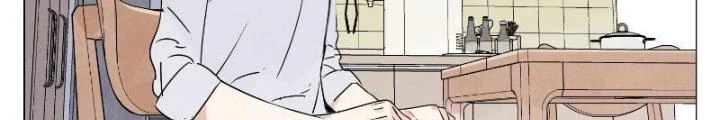Quang Lâm Địa Cầu Chapter 12 - Trang 2