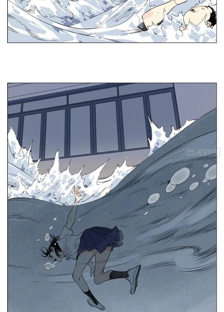 Quang Lâm Địa Cầu Chapter 13 - Trang 2