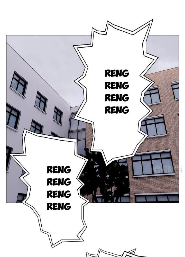 Quang Lâm Địa Cầu Chapter 13 - Trang 2
