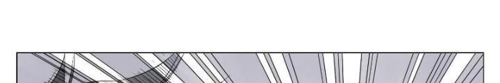 Quang Lâm Địa Cầu Chapter 13 - Trang 2