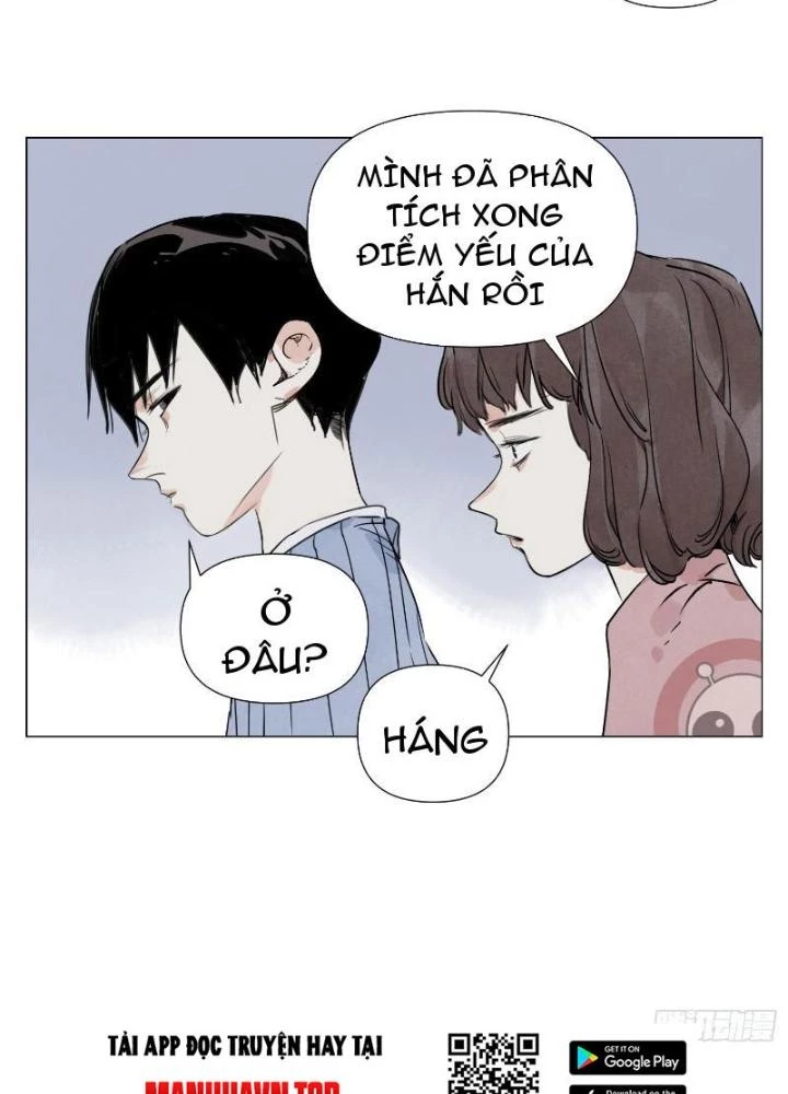 Quang Lâm Địa Cầu Chapter 14 - Trang 2