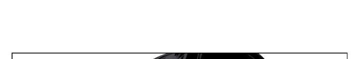 Quang Lâm Địa Cầu Chapter 14 - Trang 2