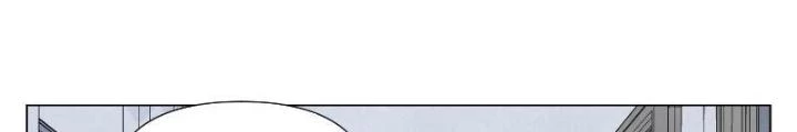 Quang Lâm Địa Cầu Chapter 15 - Trang 2