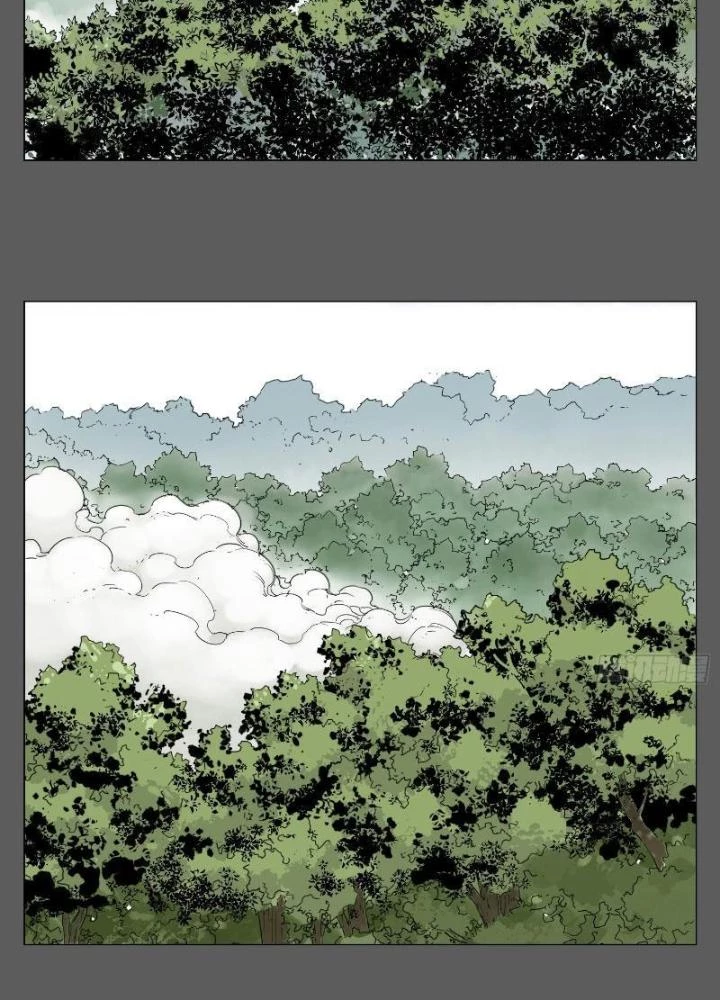 Quang Lâm Địa Cầu Chapter 15 - Trang 2