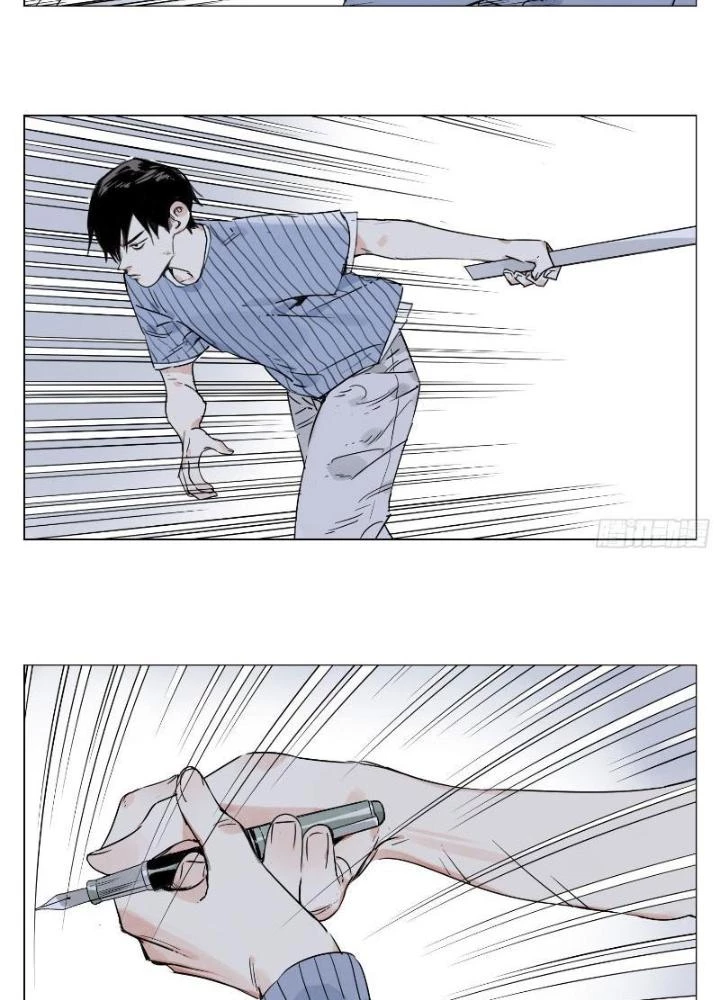Quang Lâm Địa Cầu Chapter 15 - Trang 2