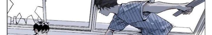 Quang Lâm Địa Cầu Chapter 15 - Trang 2