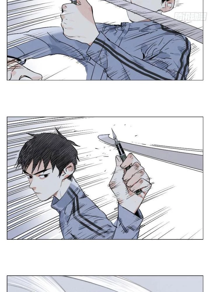 Quang Lâm Địa Cầu Chapter 15 - Trang 2