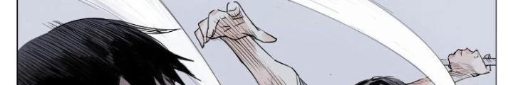 Quang Lâm Địa Cầu Chapter 15 - Trang 2