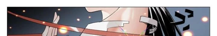 Quang Lâm Địa Cầu Chapter 16 - Trang 2