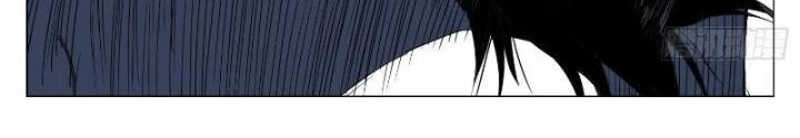 Quang Lâm Địa Cầu Chapter 16 - Trang 2