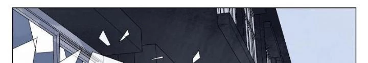 Quang Lâm Địa Cầu Chapter 16 - Trang 2