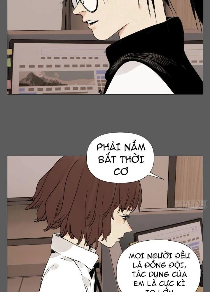 Quang Lâm Địa Cầu Chapter 17 - Trang 2