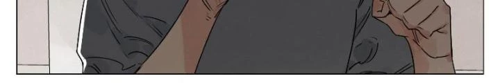 Quang Lâm Địa Cầu Chapter 17 - Trang 2